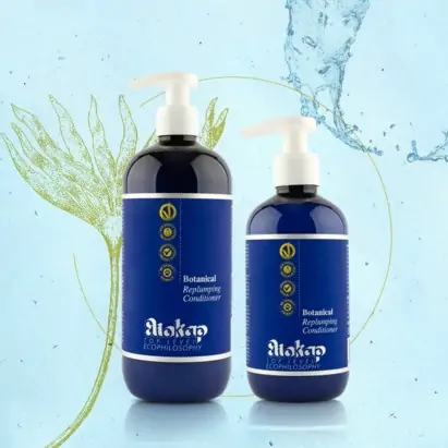 Botanical Replumping Conditioner - imagine 4